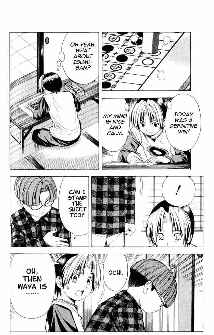 Hikaru no go Chapter 84 12